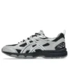 GEL-Nunobiki ”Black Cement Grey”