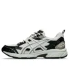 GEL-Nunobiki ”Cream Dark Olive”