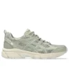 GEL-Nunobiki ”Dried Leaf Green Pure Silver”