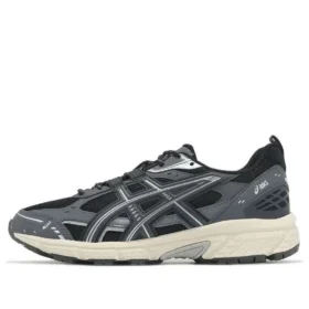 GEL-Nunobiki ”Musta Obsidian Grey”