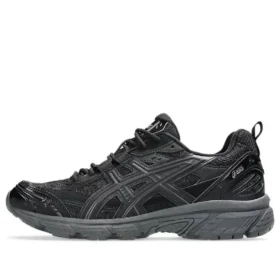 GEL-Nunobiki ”Musta Obsidian Grey”