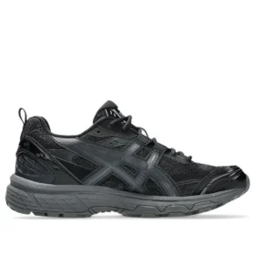GEL-Nunobiki ”Musta Obsidian Grey”