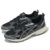GEL-Nunobiki ”Musta Obsidian Grey”