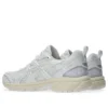GEL-Nunobiki ”White Cream”