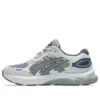 GEL-NYC 2.0 ”Gravel Piedmont Grey”