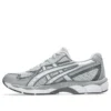 GEL-NYC 2055 ”Concrete Carbon”