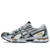 GEL-NYC 2055 ”Cream Midnight”