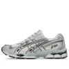 GEL-NYC 2055 ”Cream Pure Silver”
