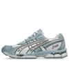 GEL-NYC 2055 ”Glacier Dolphin Grey”