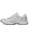 GEL-NYC 2055 ”White Barely Rose”