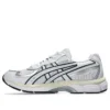 GEL-NYC 2055 ”White Midnight”