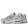 GEL-NYC 2055 ”White Midnight”