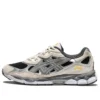 GEL-NYC ”Black Clay Grey”