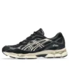GEL-NYC ”Black Cream”