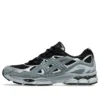 GEL-NYC ”Black Fjord Grey”