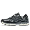 GEL-NYC ”Black Grey”