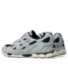 GEL-NYC ”Black Piedmont Grey”