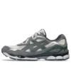 GEL-NYC ”Black Smokey Grey”