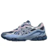 GEL-NYC ”Blue Pink Silver”