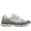 GEL-NYC ”Cloud Grey”