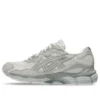 GEL-NYC ”Cream”
