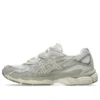 GEL-NYC ”Cream”