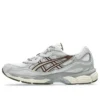GEL-NYC ”Cream Cement Grey”