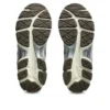 GEL-NYC ”Cream Cement Grey”