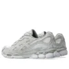 GEL-NYC ”Cream Cloud Grey”
