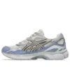 GEL-NYC ”Cream Cloud Grey Blue”