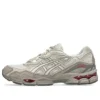 GEL-NYC ”Cream Moonrock”