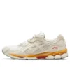 GEL-NYC ”Cream Oatmeal”