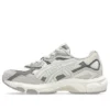 GEL NYC ”Cream Oyster Grey”