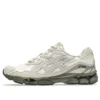 GEL-NYC ”Cream Putty”