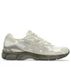 GEL-NYC ”Cream Putty”