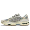 GEL-NYC ”Dolphin Oyster Grey”