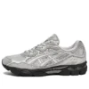 GEL-NYC ”Glacier Grey”