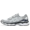 GEL-NYC ”Glacier Grey”