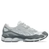 GEL-NYC ”Glacier Grey Gravel”