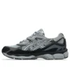 GEL-NYC ”Gravel Black”