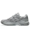 GEL-NYC ”Grey Cement Grey”