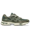 GEL-NYC ”Grove Olive Canvas”