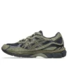 GEL-NYC ”Loden Green Graphite Grey”