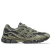 GEL-NYC ”Loden Green Graphite Grey”