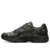 GEL-NYC ”Moss”