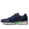 GEL-NYC ”Navy Neon”