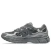 GEL-NYC ”Obsidian Grey”