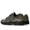 GEL-NYC ”Pepper Black”