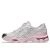 GEL-NYC ”Pink Cream Pure Silver”