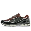GEL-NYC ”Reddish Brown”